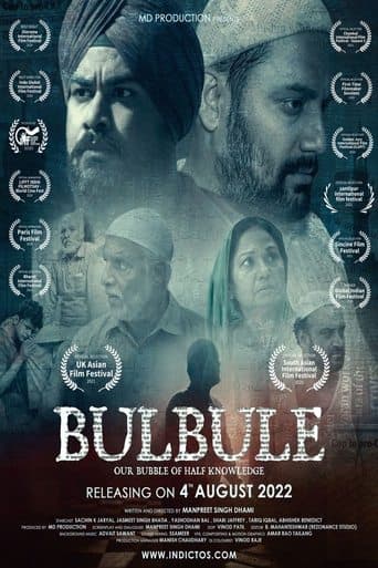 Movie poster for Bulbule