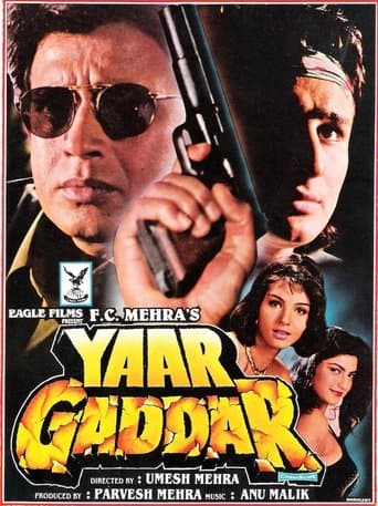 Movie poster for Yaar Gaddar
