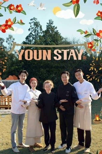 Movie poster for Youn Stay