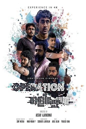Movie poster for Operation Olipporu