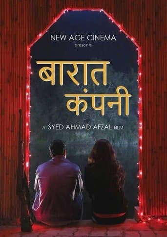 Movie poster for Baaraat Company