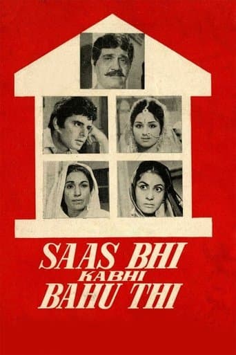 Movie poster for Saas Bhi Kabhi Bahu Thi