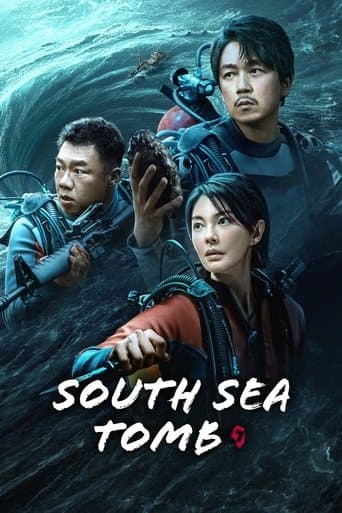 Movie poster for South Sea Tomb