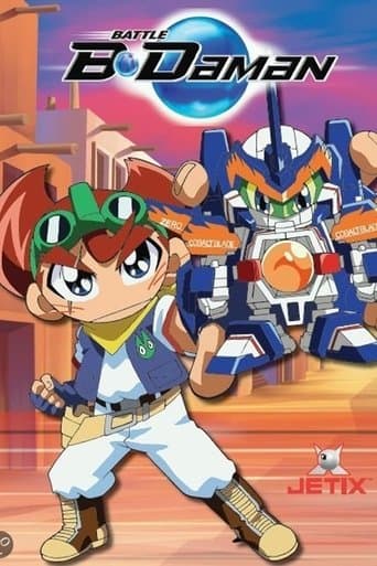 Movie poster for Battle B-Daman