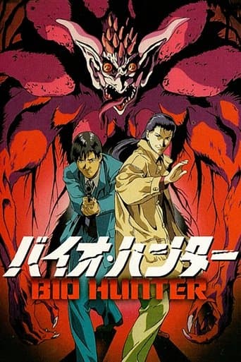 Movie poster for Bio Hunter
