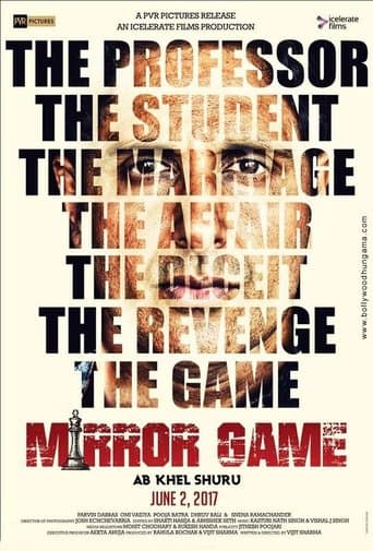 Movie poster for Mirror Game