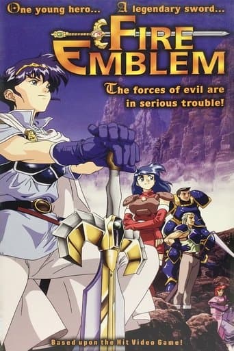 Movie poster for Fire Emblem