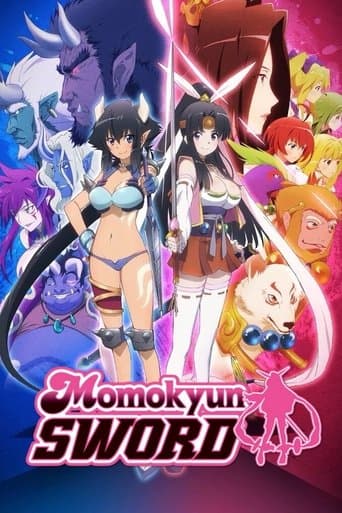 Movie poster for Momokyun Sword