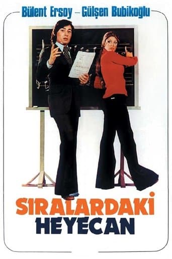 Movie poster for Sıralardaki Heyecan