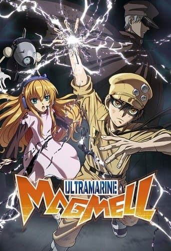 Movie poster for Ultramarine Magmell