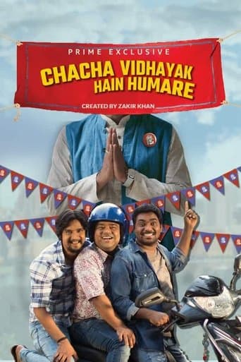 Movie poster for Chacha Vidhayak Hain Humare