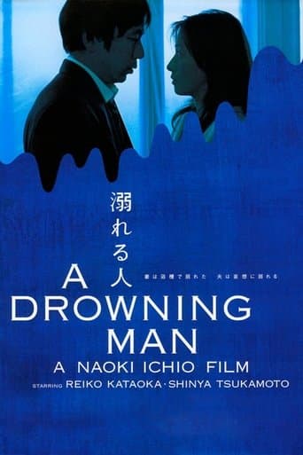 Movie poster for A Drowning Man