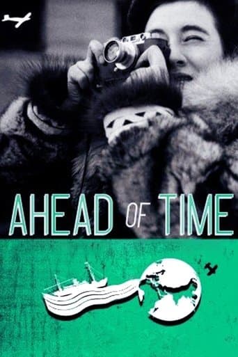 Movie poster for Ahead of Time: The Extraordinary Journey of Ruth Gruber