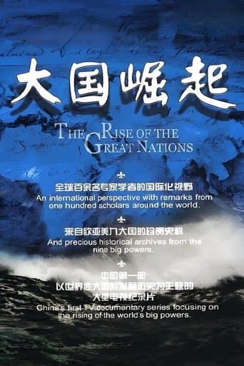 Movie poster for The Rise of the Great Powers
