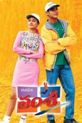 Movie poster for Vamsi