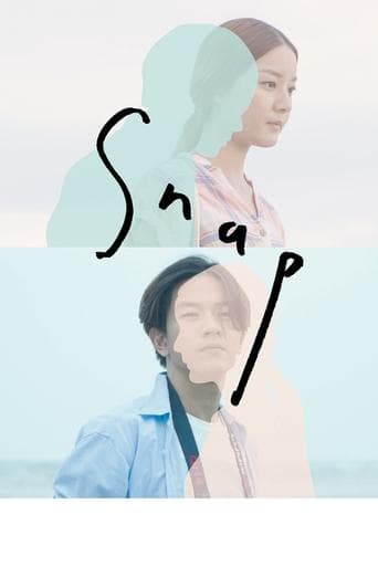 Movie poster for Snap