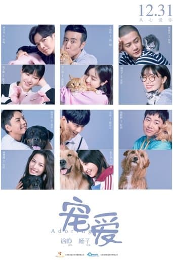 Movie poster for Adoring