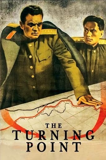 Movie poster for The Turning Point