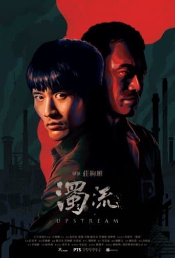 Movie poster for Upstream