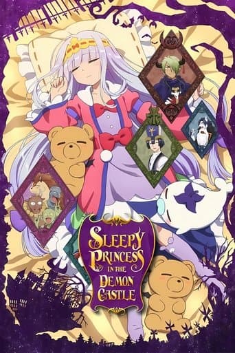 Movie poster for Sleepy Princess in the Demon Castle