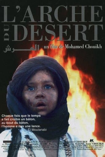 Movie poster for The Desert Ark