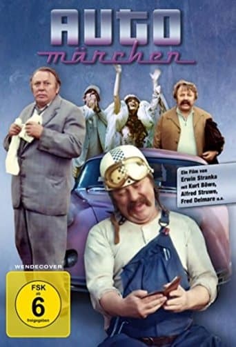 Movie poster for Automärchen