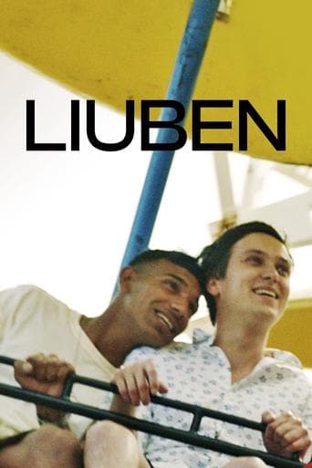 Movie poster for Liuben