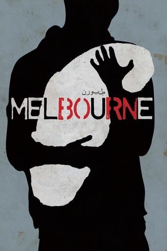 Movie poster for Melbourne