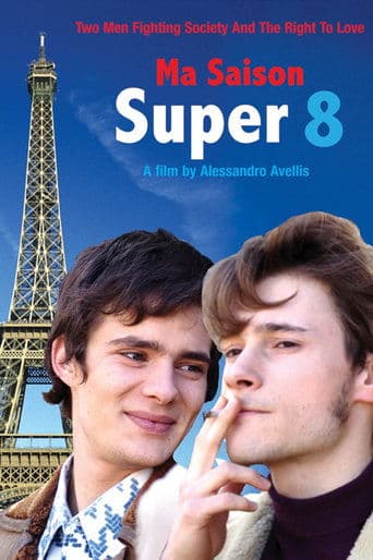 Movie poster for Ma saison super 8