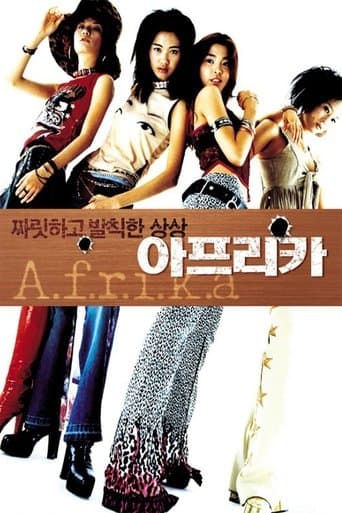 Movie poster for A.f.r.i.k.a