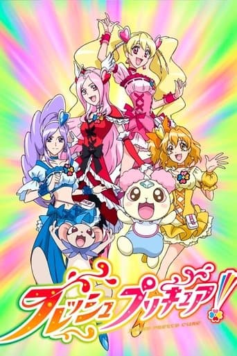 Movie poster for Fresh Precure!