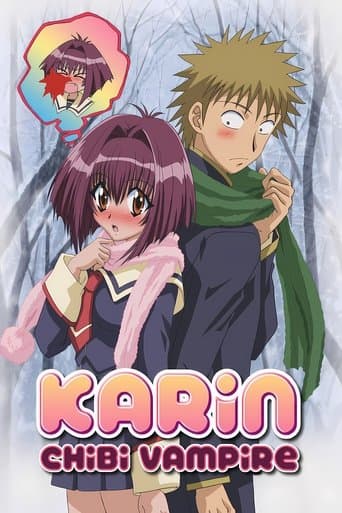 Movie poster for Karin: Chibi Vampire