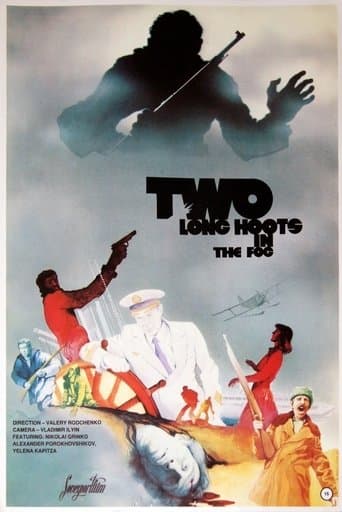 Movie poster for Two Long Hoots in the Fog