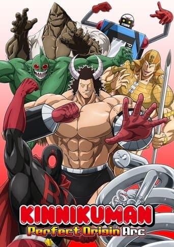 Movie poster for Kinnikuman Perfect Origin Arc
