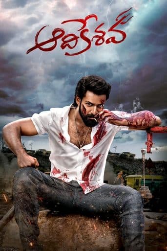 Movie poster for Aadikeshava