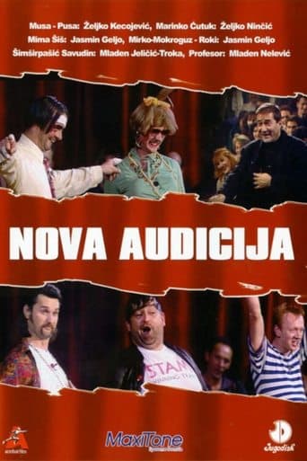Movie poster for New Audition