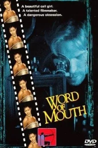 Movie poster for Word of Mouth