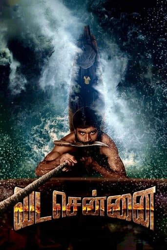 Movie poster for Vada Chennai