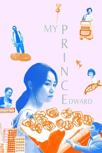 Movie poster for My Prince Edward