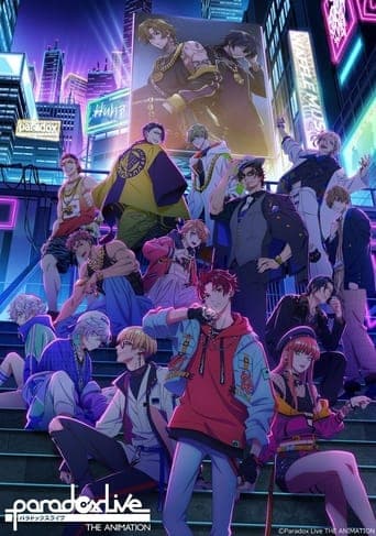 Movie poster for Paradox Live THE ANIMATION