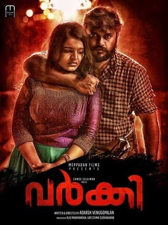 Movie poster for Varkey
