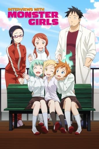 Movie poster for Interviews with Monster Girls