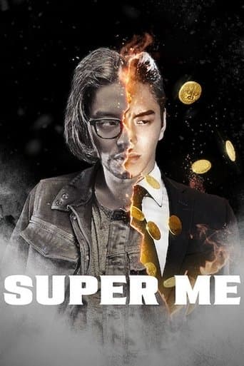 Movie poster for Super Me