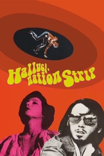 Movie poster for Hallucination Strip