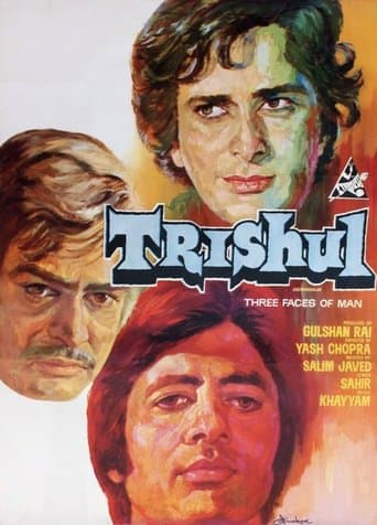 Movie poster for Trishul