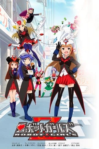 Movie poster for Robot Girls Z