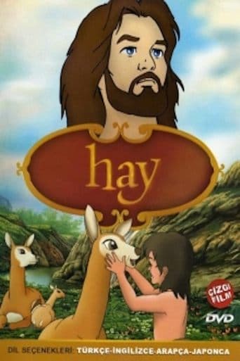 Movie poster for Hay