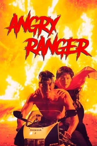 Movie poster for Angry Ranger
