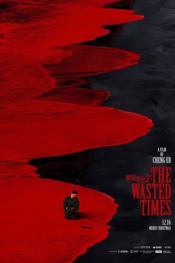 Movie poster for The Wasted Times