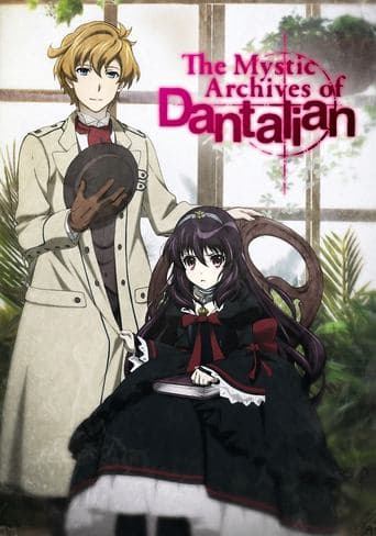 Movie poster for The Mystic Archives of Dantalian